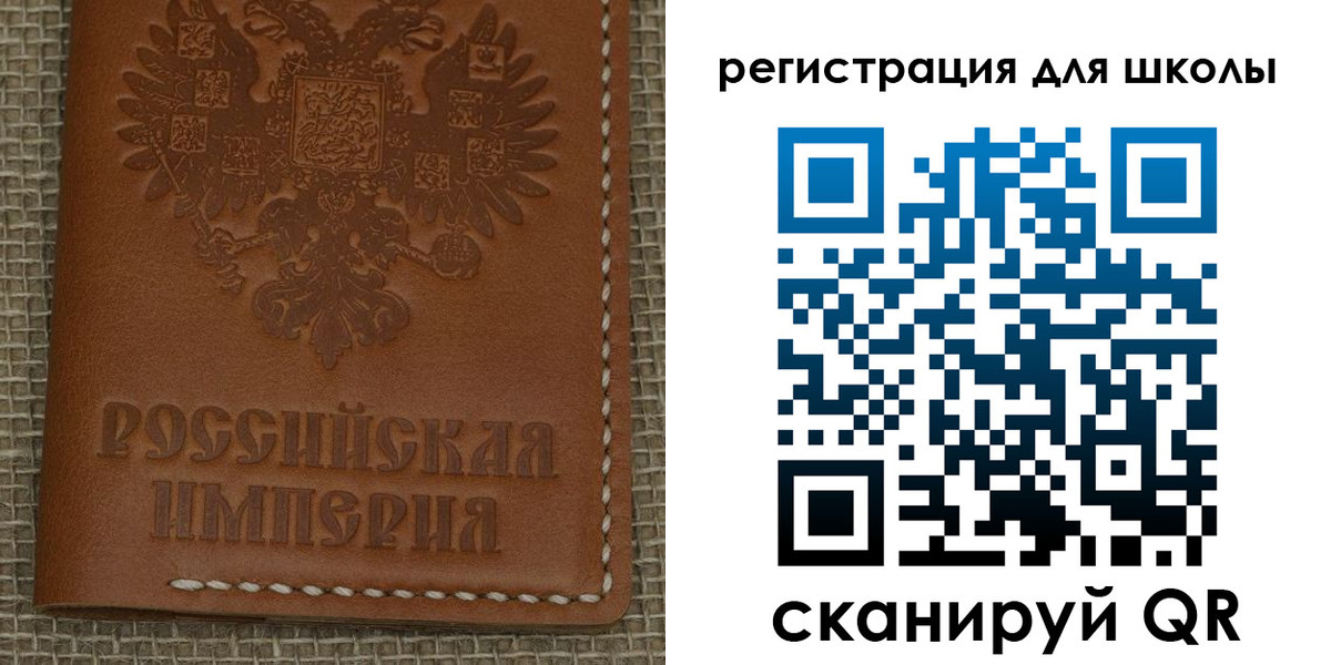 прописка в Приморско-Ахтарске